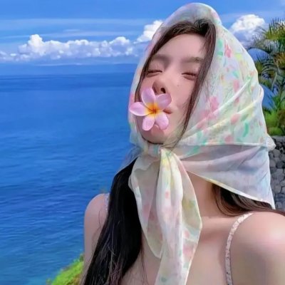 我们的生活比蜜甜