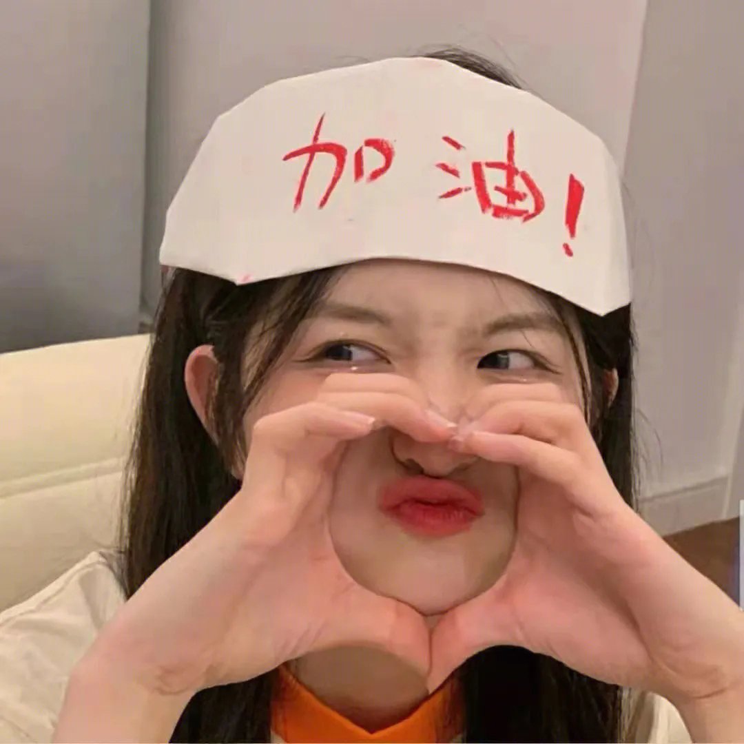断掌事件