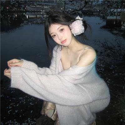 大叔，我爱你